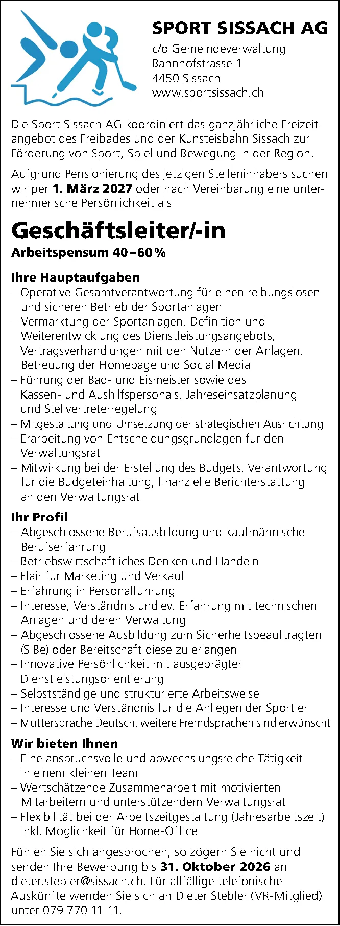 Textinserat mit Logo der Sport Sissach AG und Stellenausschreibung für eine Geschäftsleitung.
