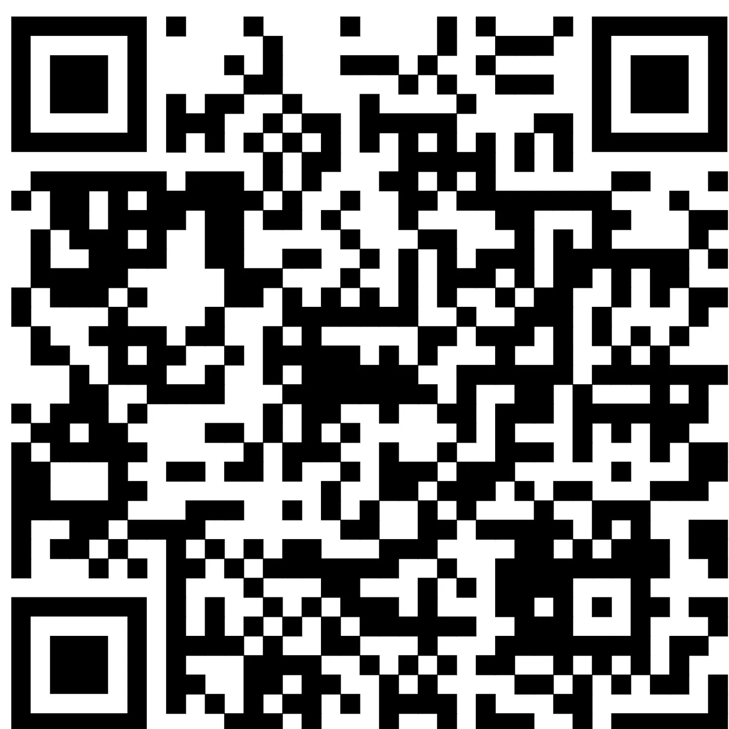 Ein schwarz-weisses QR-Code-Muster.